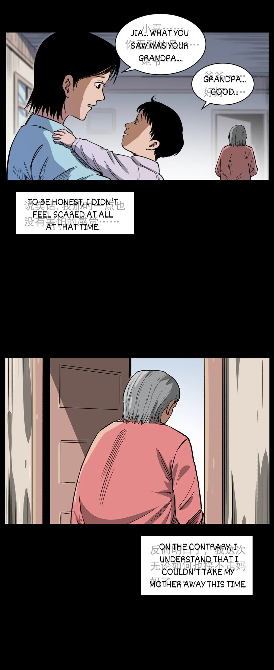 Real-Life Horror Stories Chapter 260 page 31 - 