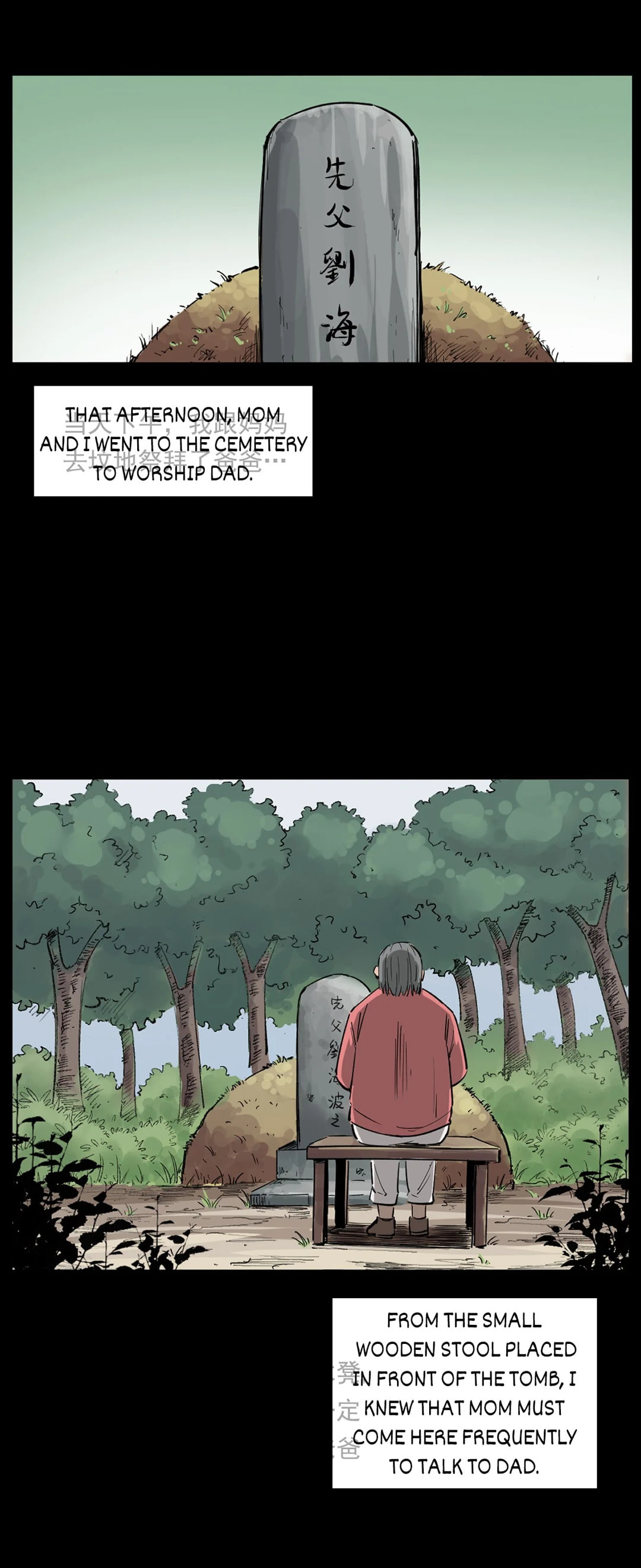 Real-Life Horror Stories Chapter 260 page 32 - 