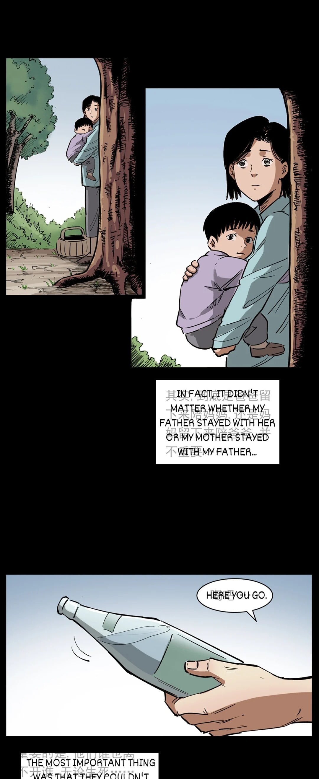 Real-Life Horror Stories Chapter 260 page 33 - 