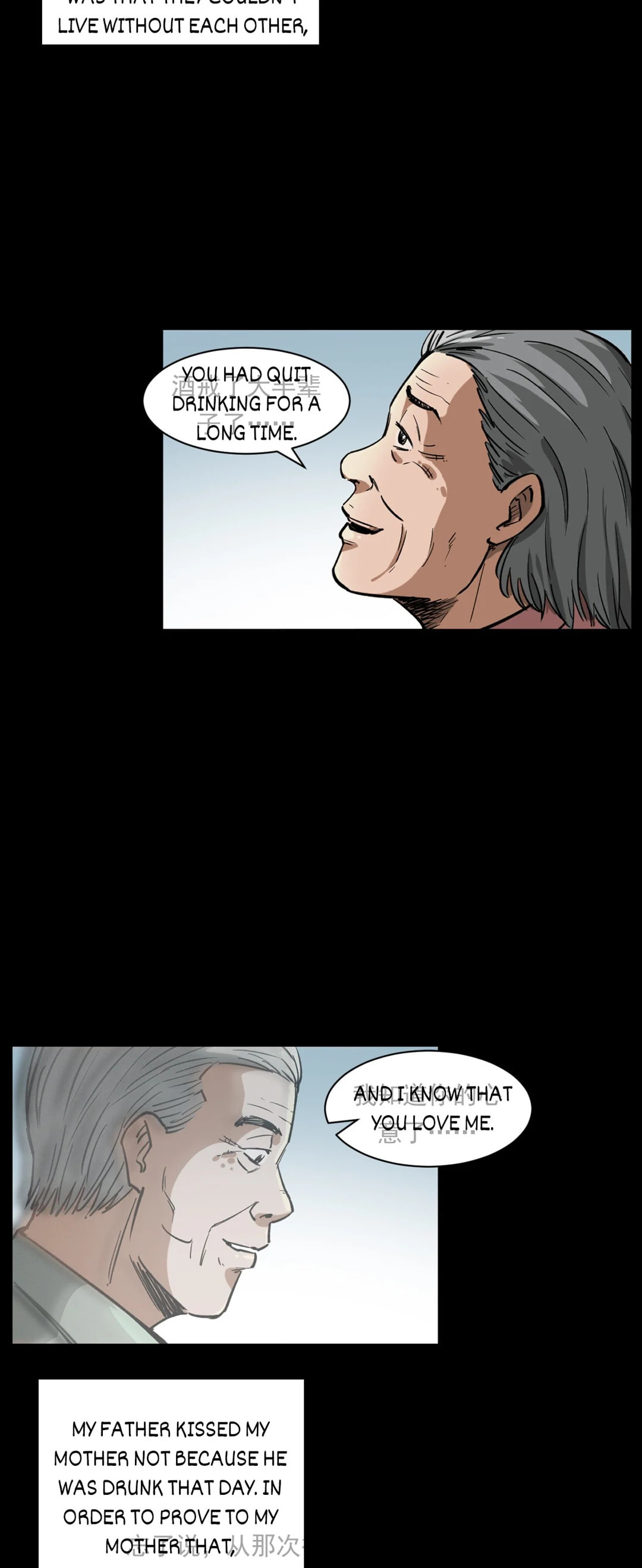 Real-Life Horror Stories Chapter 260 page 34 - 