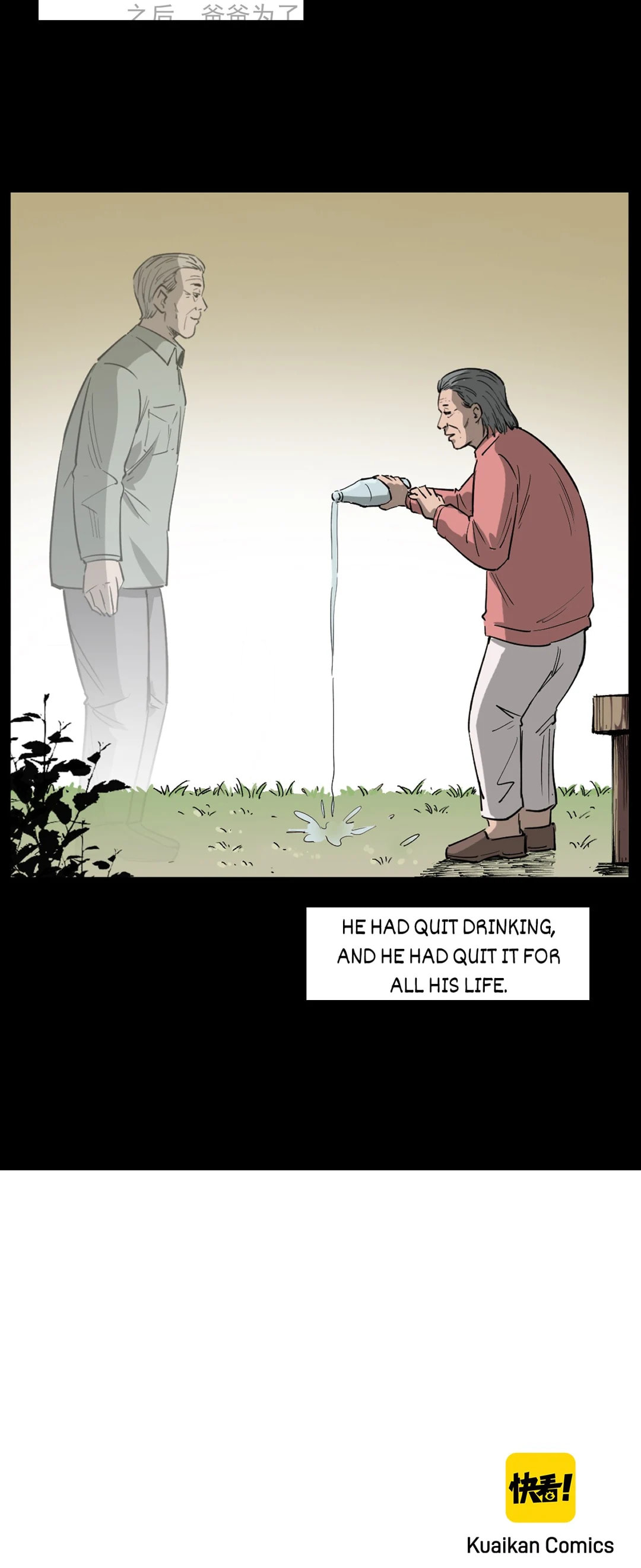 Real-Life Horror Stories Chapter 260 page 35 - 