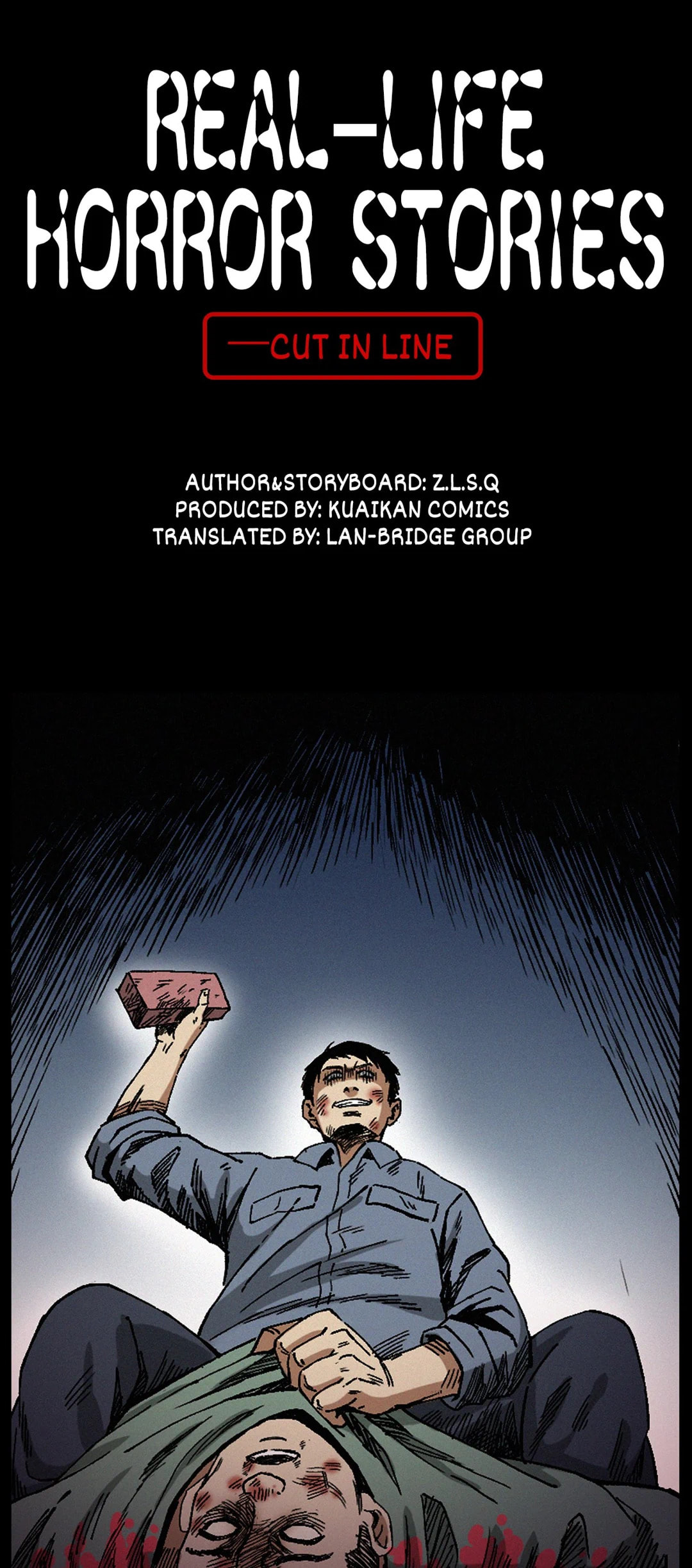 Real-Life Horror Stories Chapter 264 page 1 - 