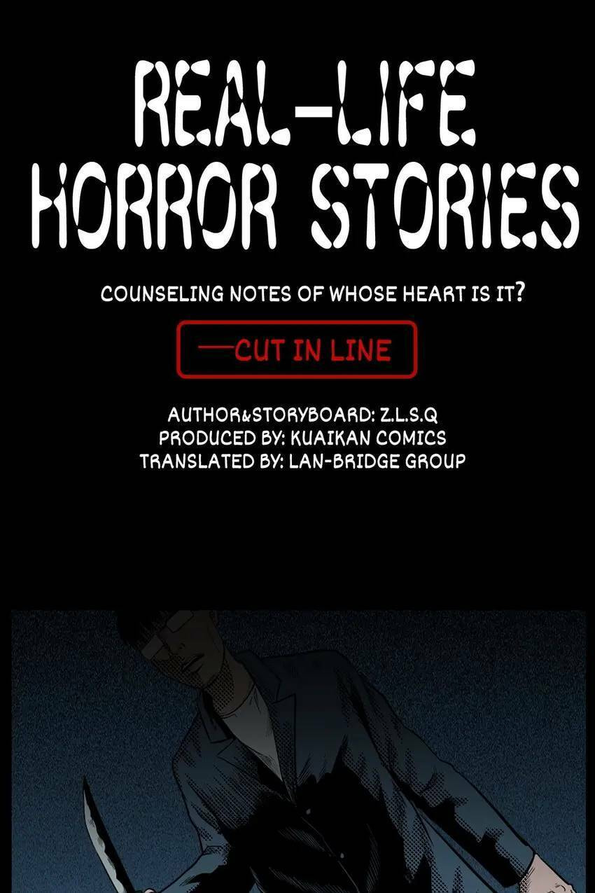 Real-Life Horror Stories Chapter 27 page 1 - 