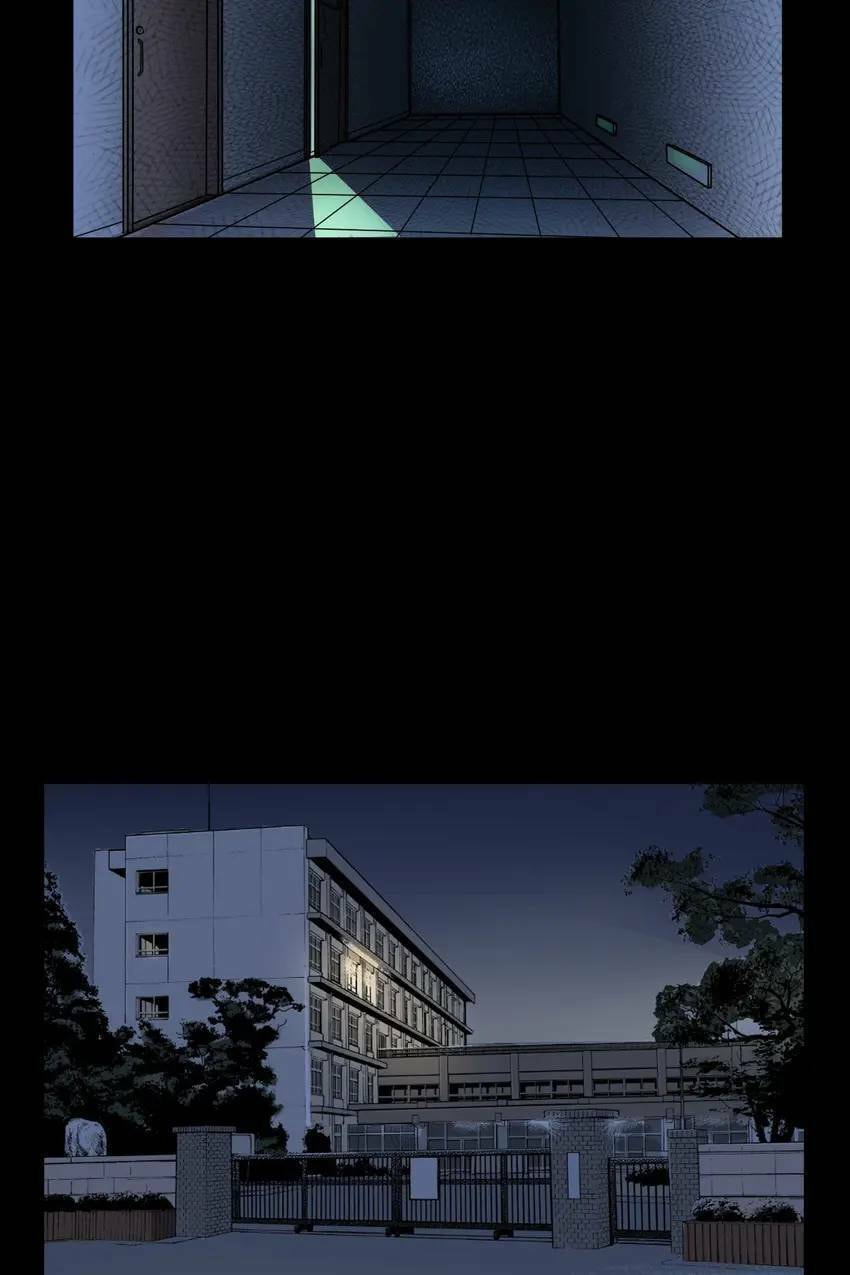 Real-Life Horror Stories Chapter 31 page 69 - 
