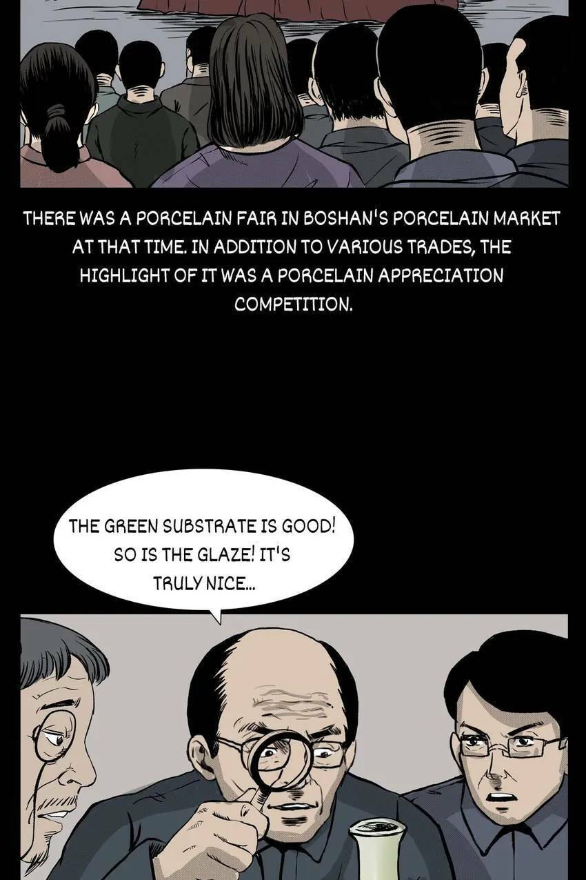 Real-Life Horror Stories Chapter 34 page 26 - 