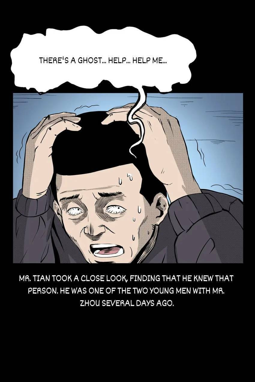 Real-Life Horror Stories Chapter 34 page 56 - 