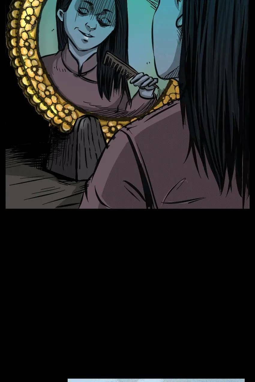 Real-Life Horror Stories Chapter 36 page 2 - 