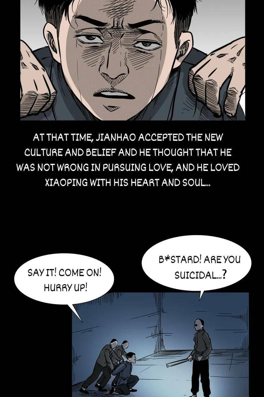 Real-Life Horror Stories Chapter 36 page 47 - 