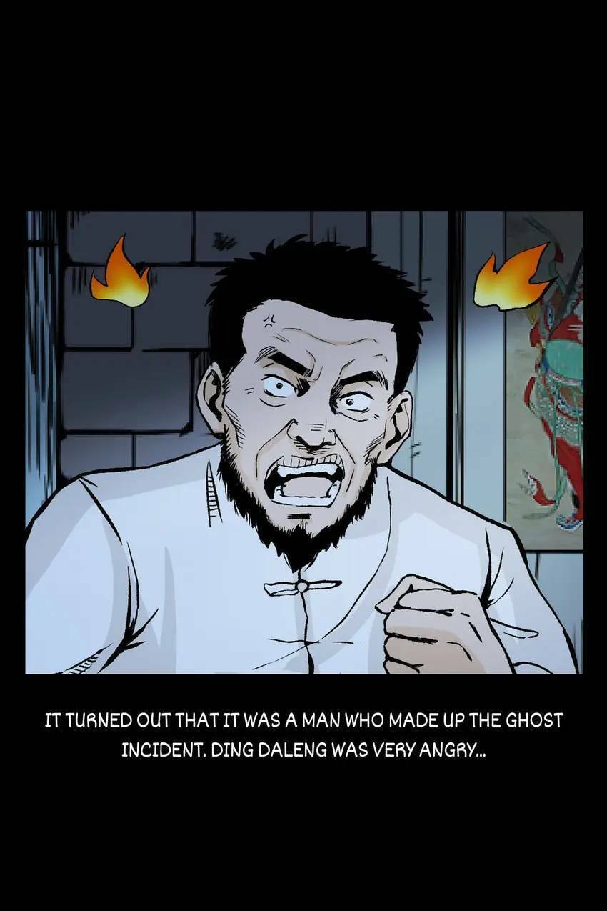 Real-Life Horror Stories Chapter 38 page 62 - 