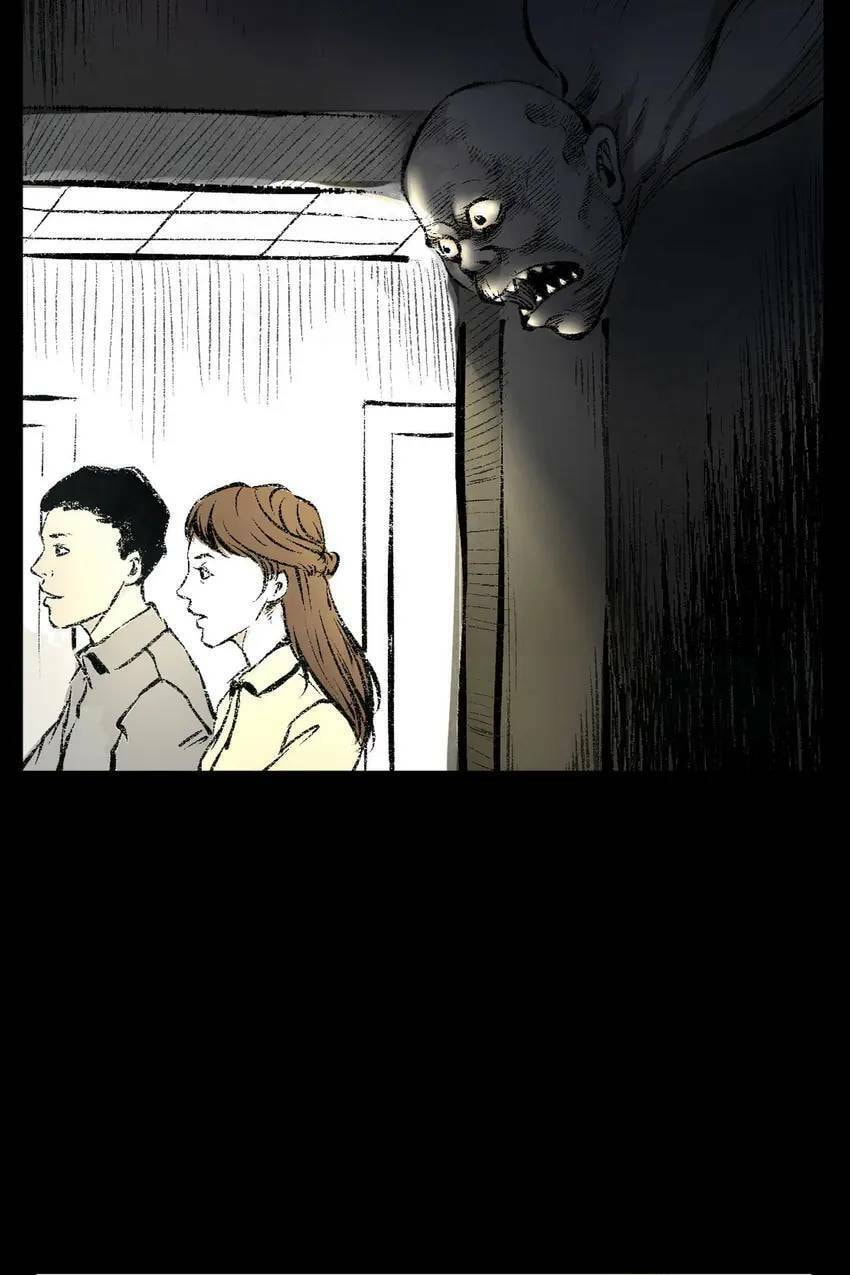 Real-Life Horror Stories Chapter 40 page 2 - 