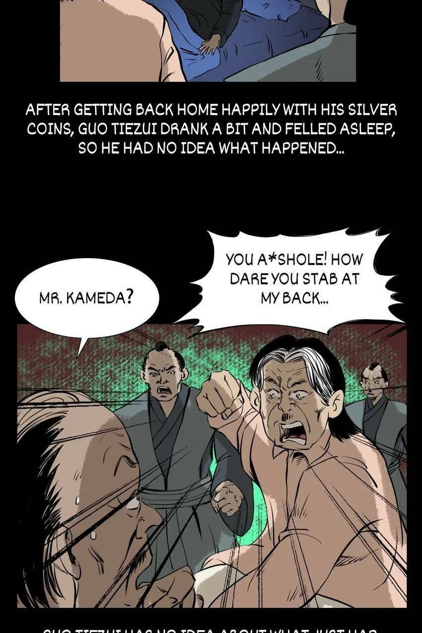 Real-Life Horror Stories Chapter 48 page 107 - 