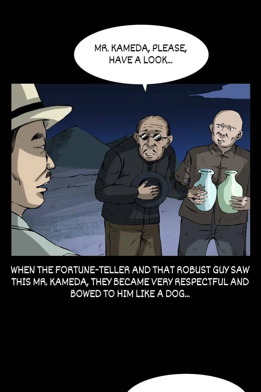 Real-Life Horror Stories Chapter 48 page 71 - 