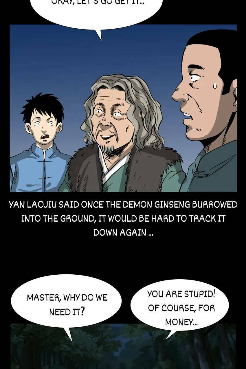 Real-Life Horror Stories Chapter 57 page 96 - 