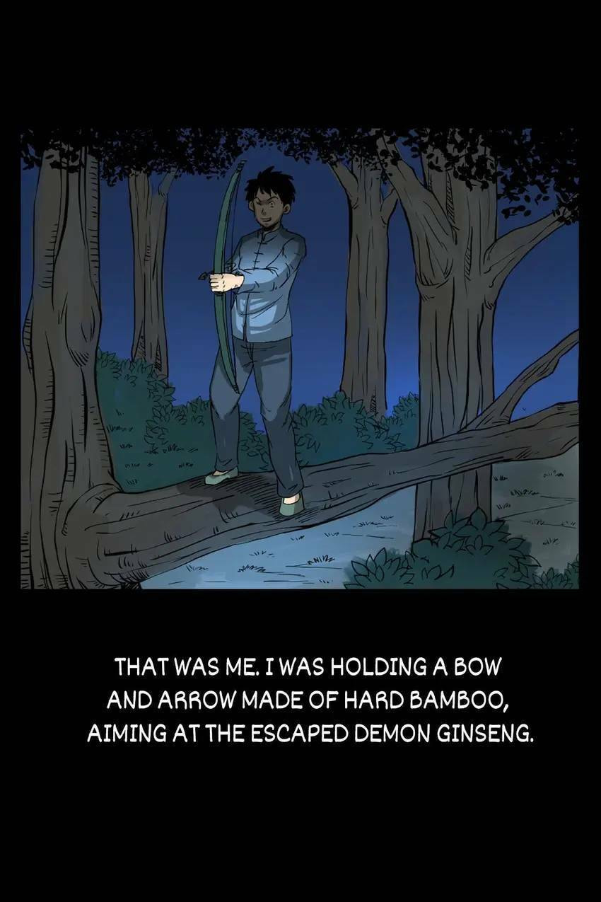 Real-Life Horror Stories Chapter 58 page 22 - 