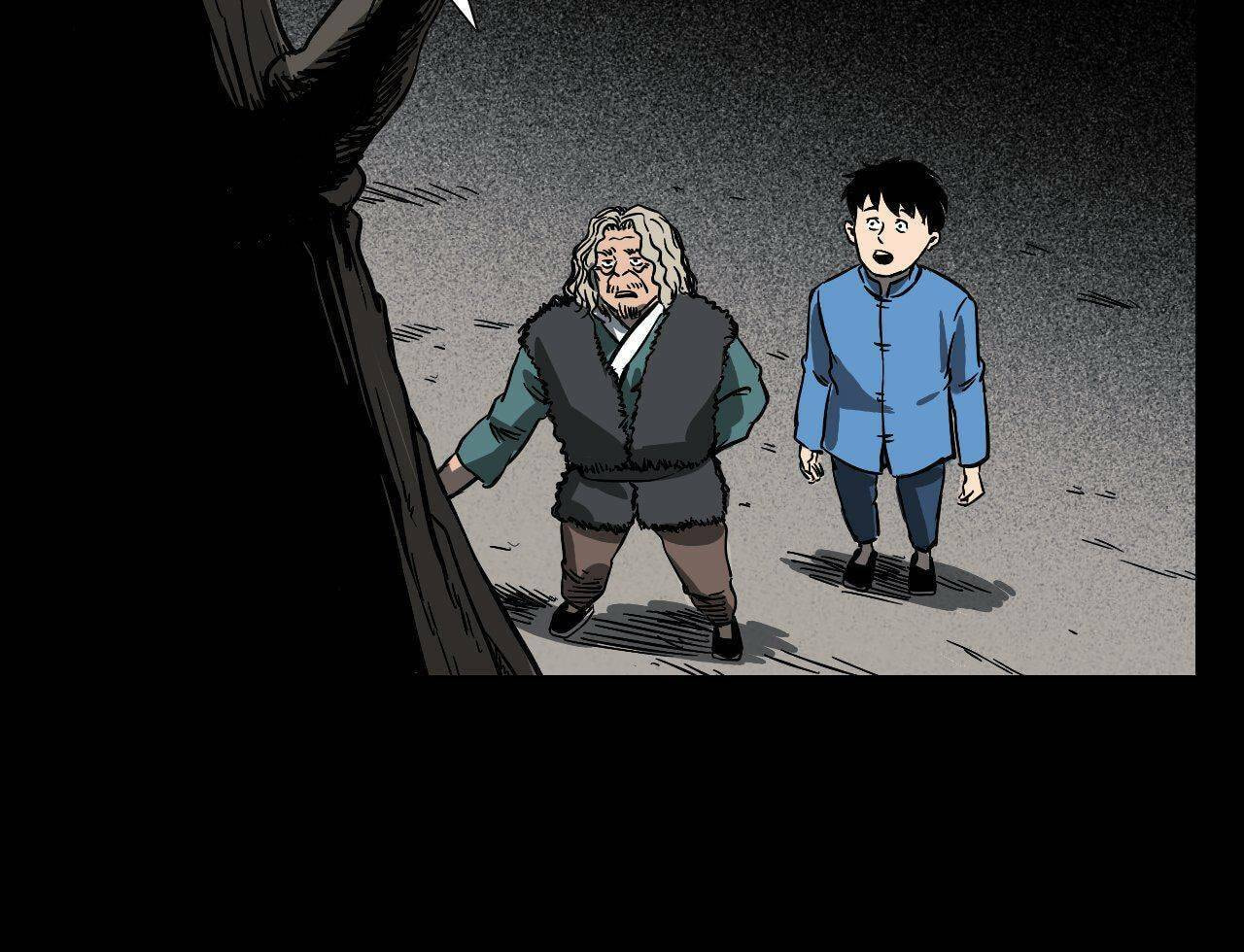 Real-Life Horror Stories Chapter 60 page 20 - 