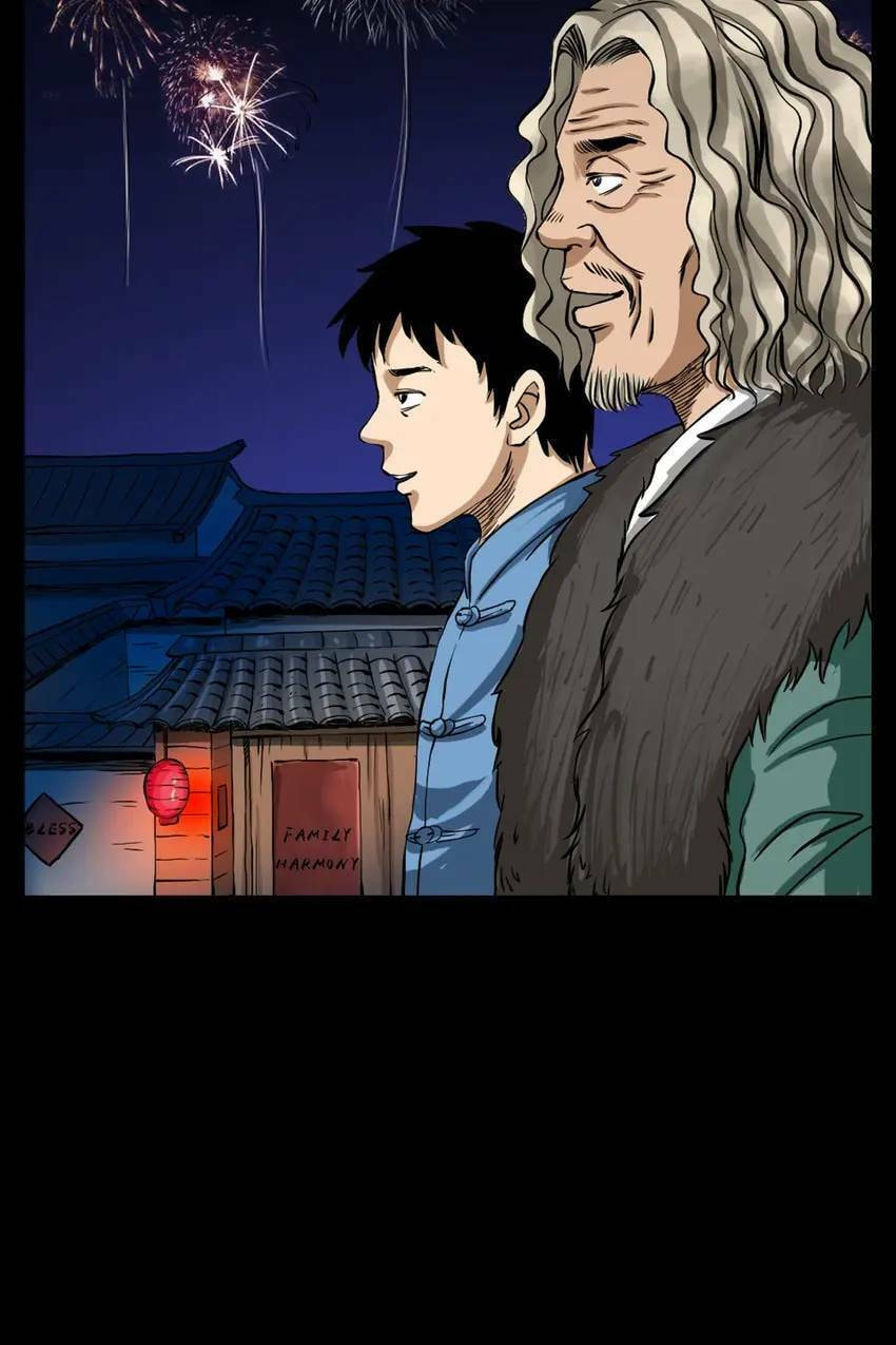 Real-Life Horror Stories Chapter 64 page 2 - 