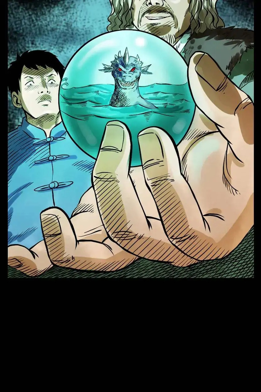 Real-Life Horror Stories Chapter 70 page 2 - 