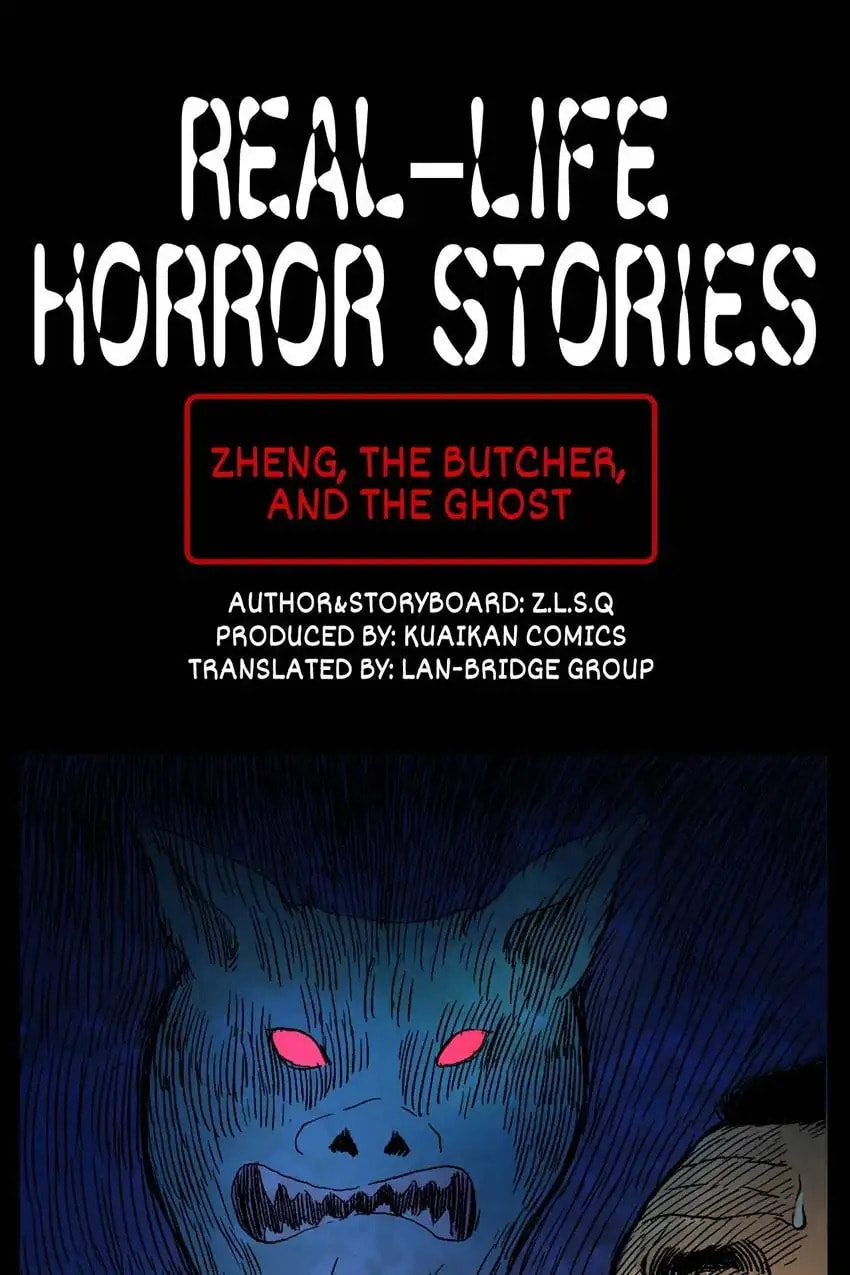 Real-Life Horror Stories Chapter 73 page 1 - 