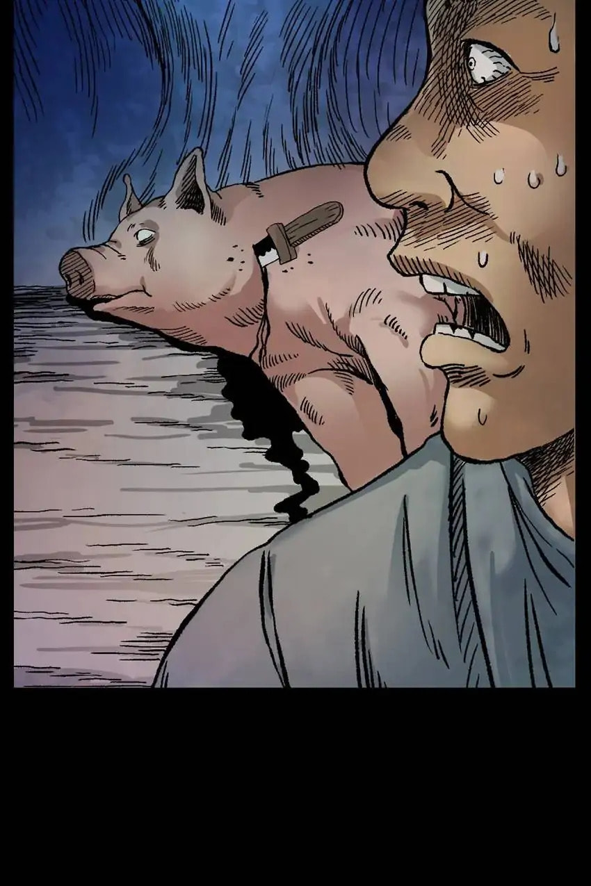 Real-Life Horror Stories Chapter 73 page 2 - 