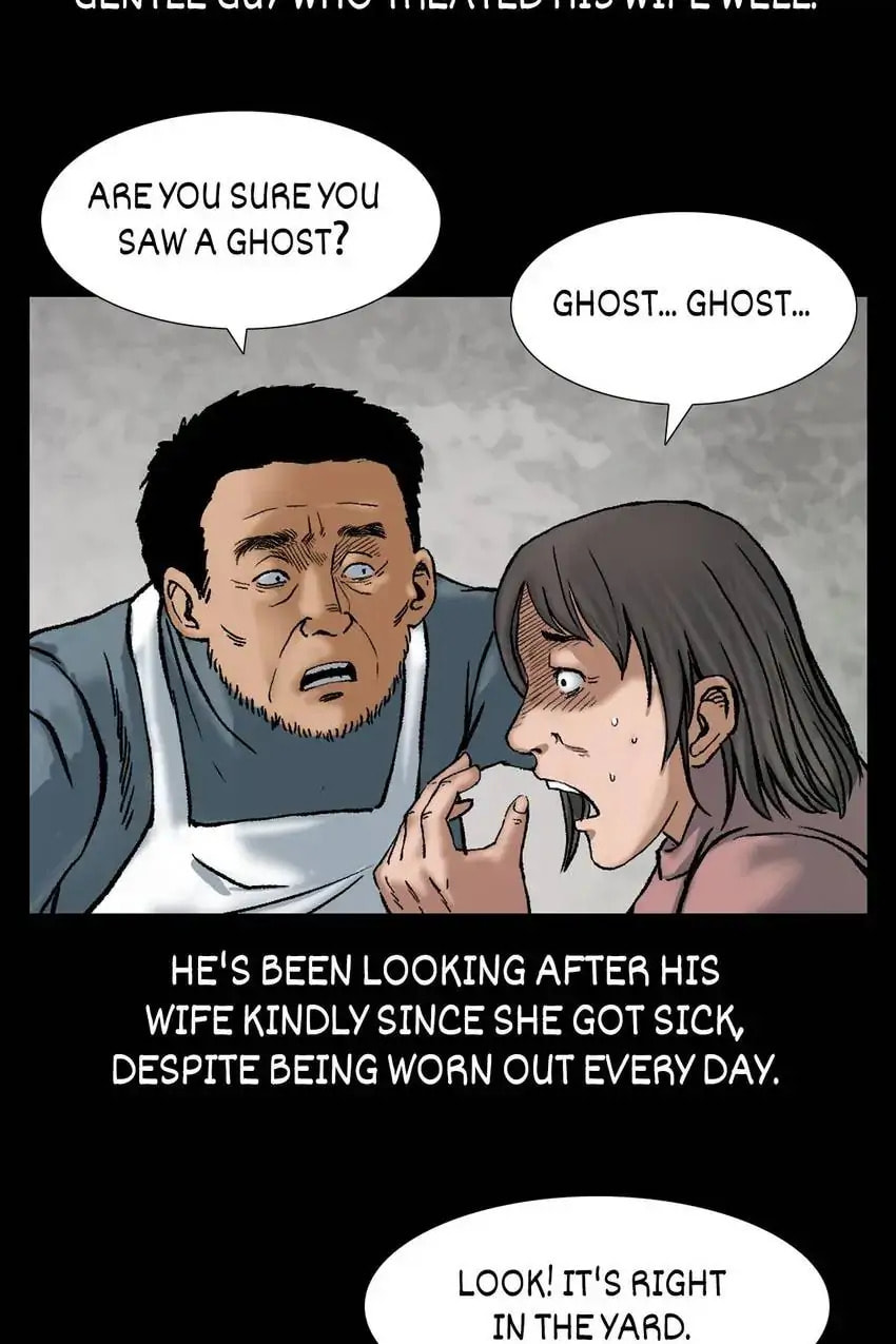Real-Life Horror Stories Chapter 73 page 16 - 