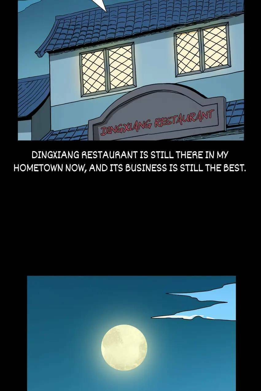 Real-Life Horror Stories Chapter 87 page 105 - 