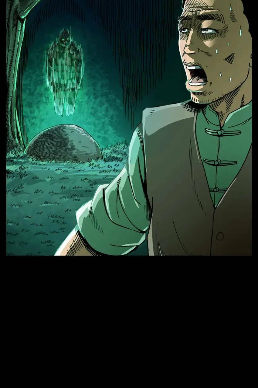 Real-Life Horror Stories Chapter 89 page 2 - 