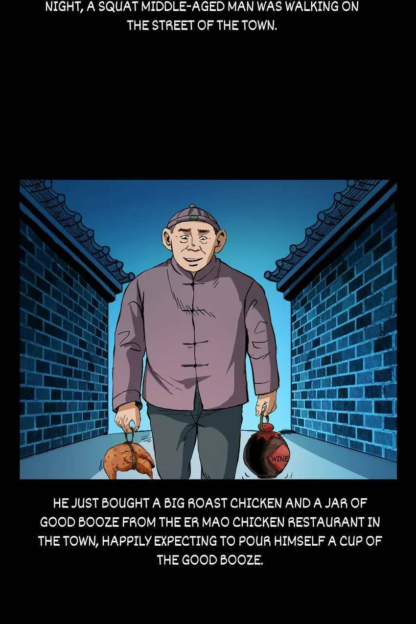 Real-Life Horror Stories Chapter 90 page 5 - 