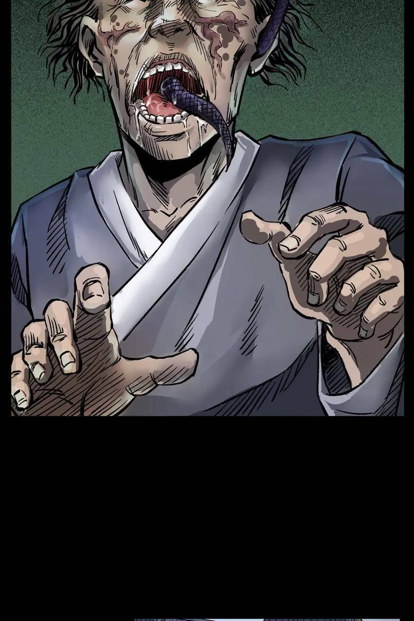 Real-Life Horror Stories Chapter 92 page 2 - 
