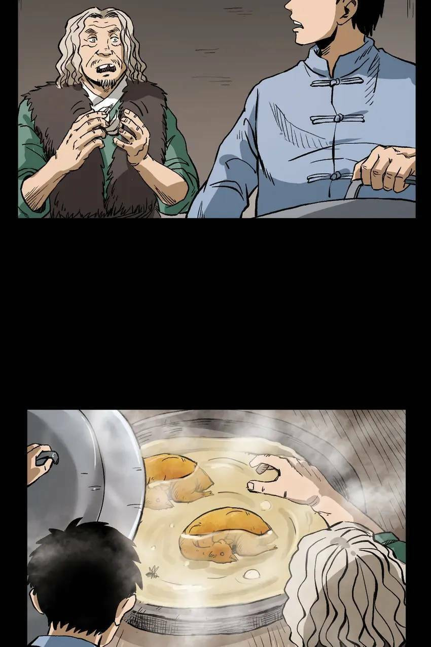 Real-Life Horror Stories Chapter 92 page 13 - 