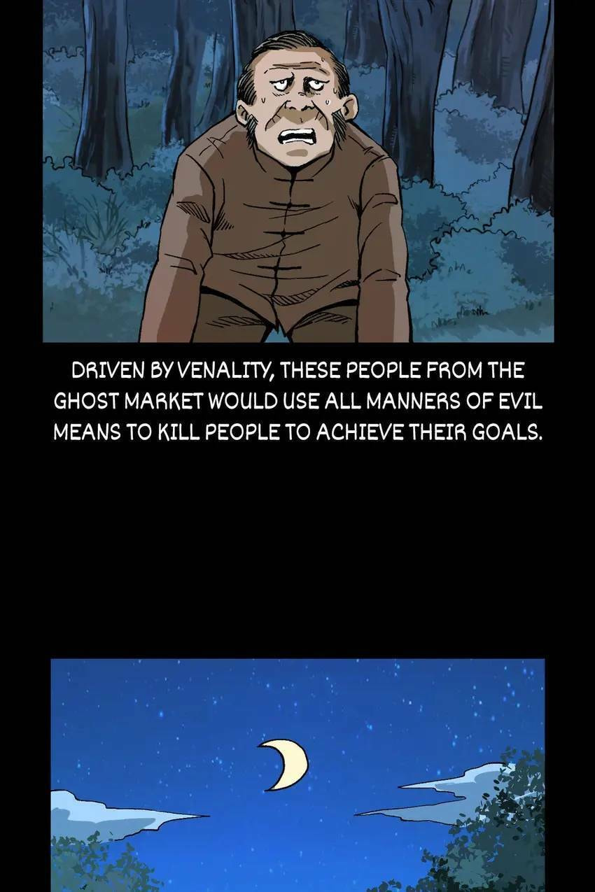 Real-Life Horror Stories Chapter 96 page 81 - 