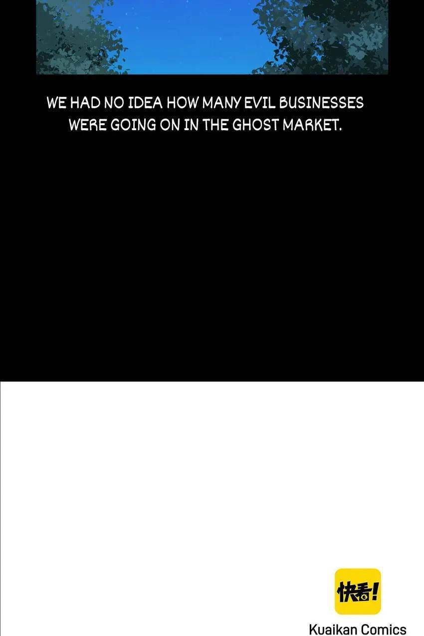 Real-Life Horror Stories Chapter 96 page 82 - 