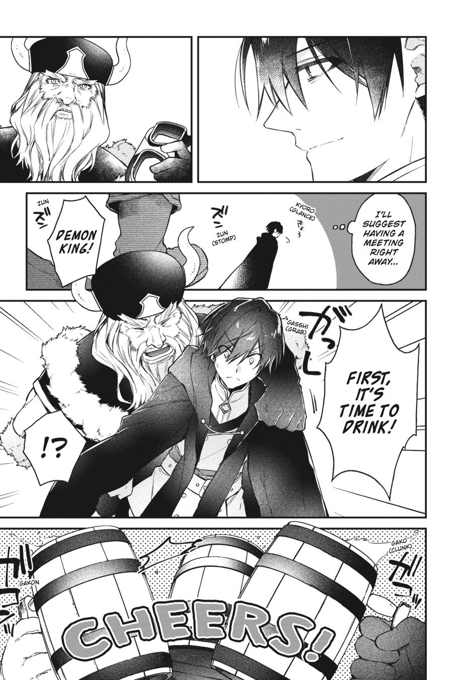 Realist Maou ni Yoru Seiiki Naki Isekai Kaikaku Chapter 11 page 18 - 