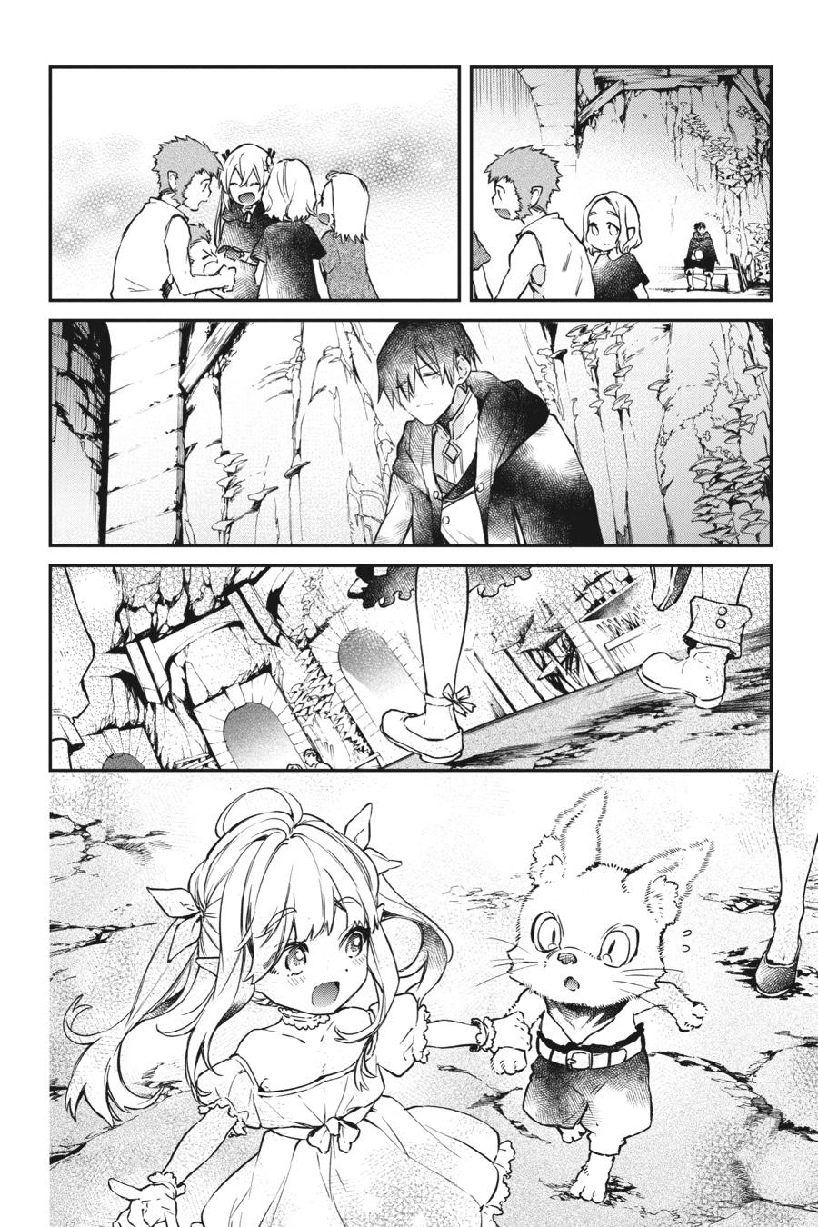 Realist Maou ni Yoru Seiiki Naki Isekai Kaikaku Chapter 11 page 25 - 
