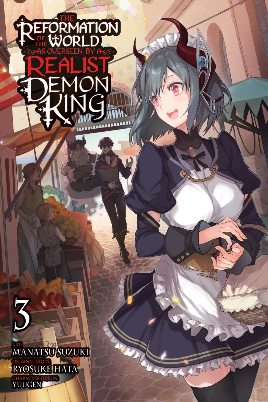Realist Maou ni Yoru Seiiki Naki Isekai Kaikaku Chapter 13 page 1 - 