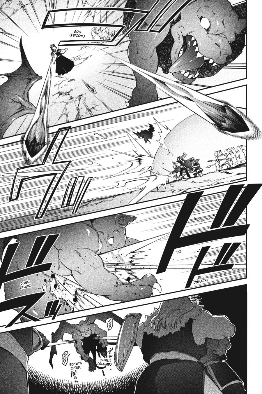 Realist Maou ni Yoru Seiiki Naki Isekai Kaikaku Chapter 13 page 11 - 