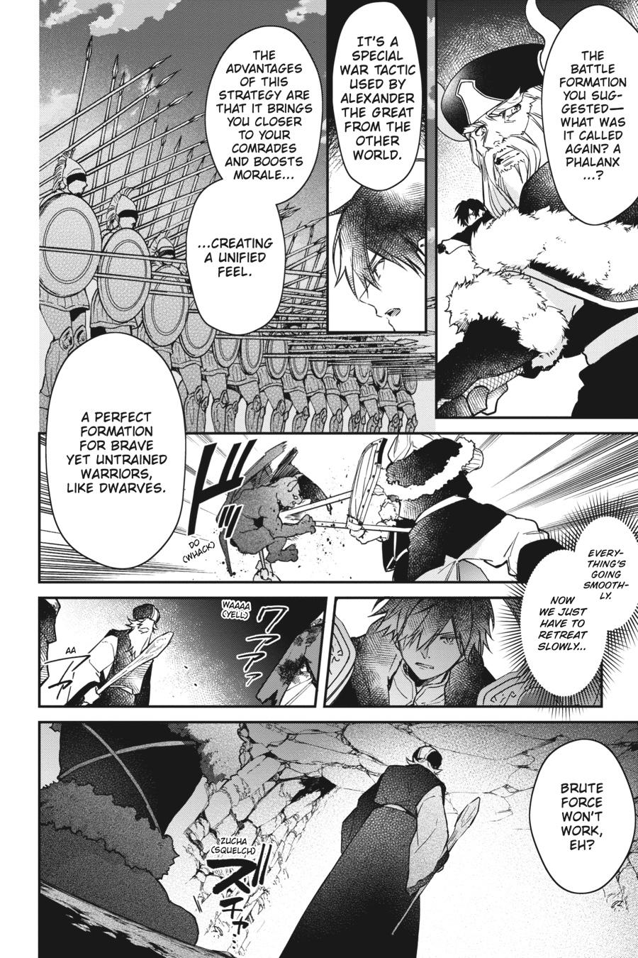 Realist Maou ni Yoru Seiiki Naki Isekai Kaikaku Chapter 13 page 12 - 