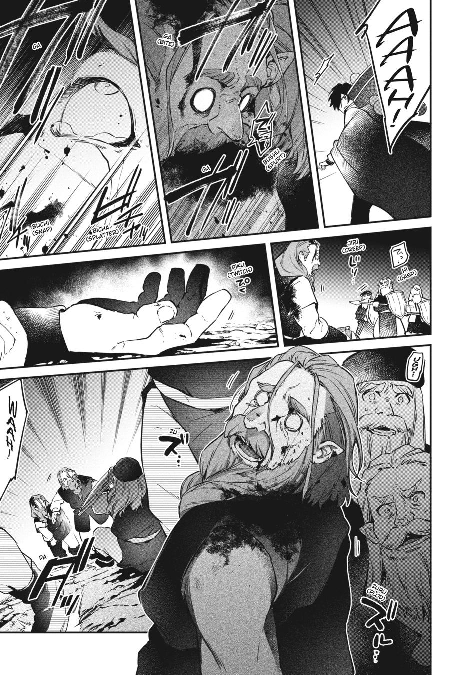 Realist Maou ni Yoru Seiiki Naki Isekai Kaikaku Chapter 13 page 15 - 