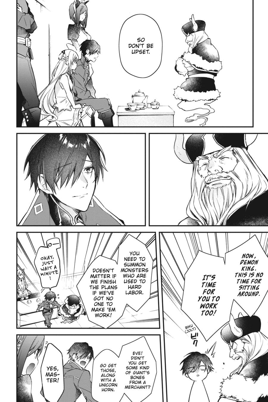 Realist Maou ni Yoru Seiiki Naki Isekai Kaikaku Chapter 14 page 16 - 