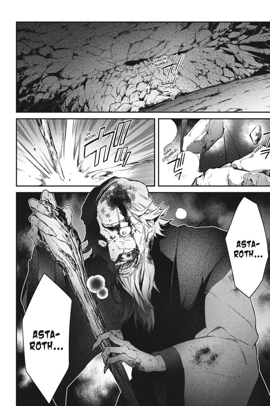 Realist Maou ni Yoru Seiiki Naki Isekai Kaikaku Chapter 14 page 30 - 