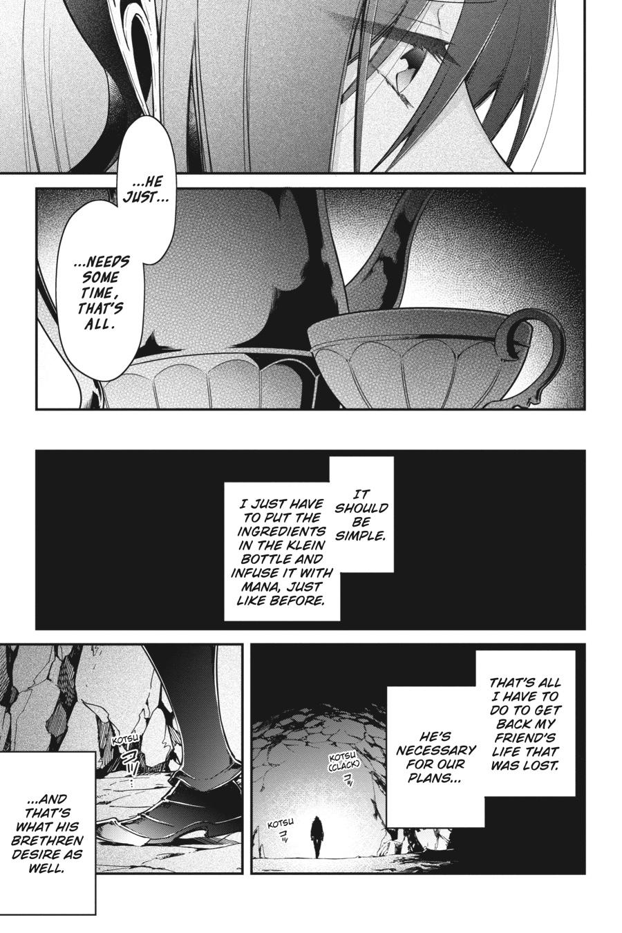 Realist Maou ni Yoru Seiiki Naki Isekai Kaikaku Chapter 14 page 7 - 