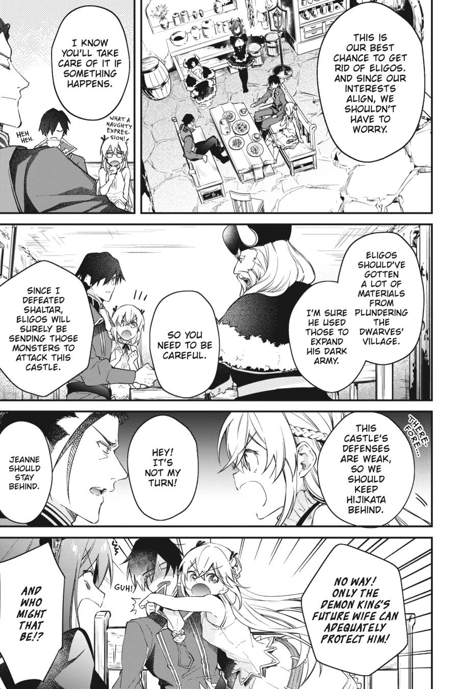 Realist Maou ni Yoru Seiiki Naki Isekai Kaikaku Chapter 15 page 9 - 