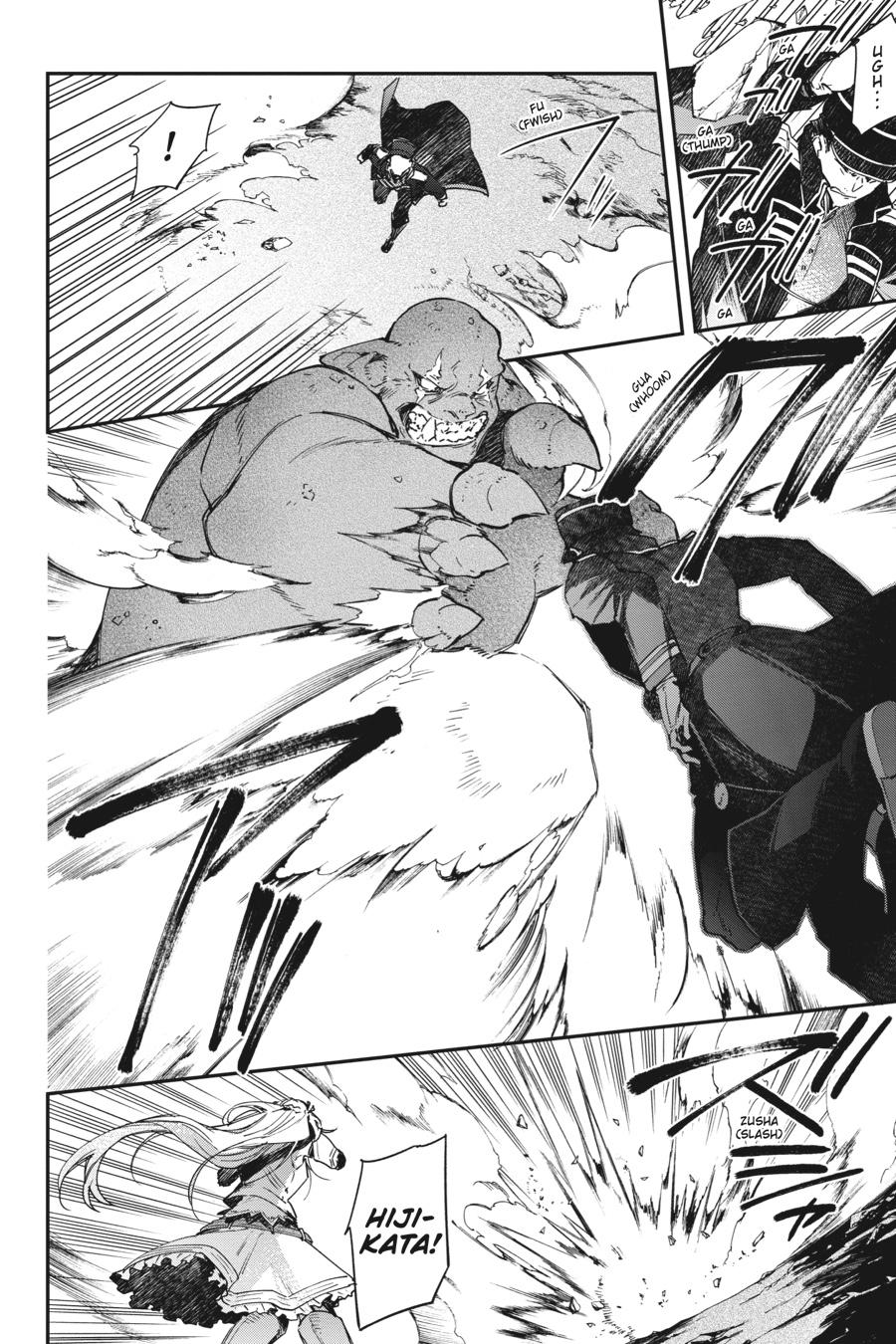 Realist Maou ni Yoru Seiiki Naki Isekai Kaikaku Chapter 16 page 2 - 