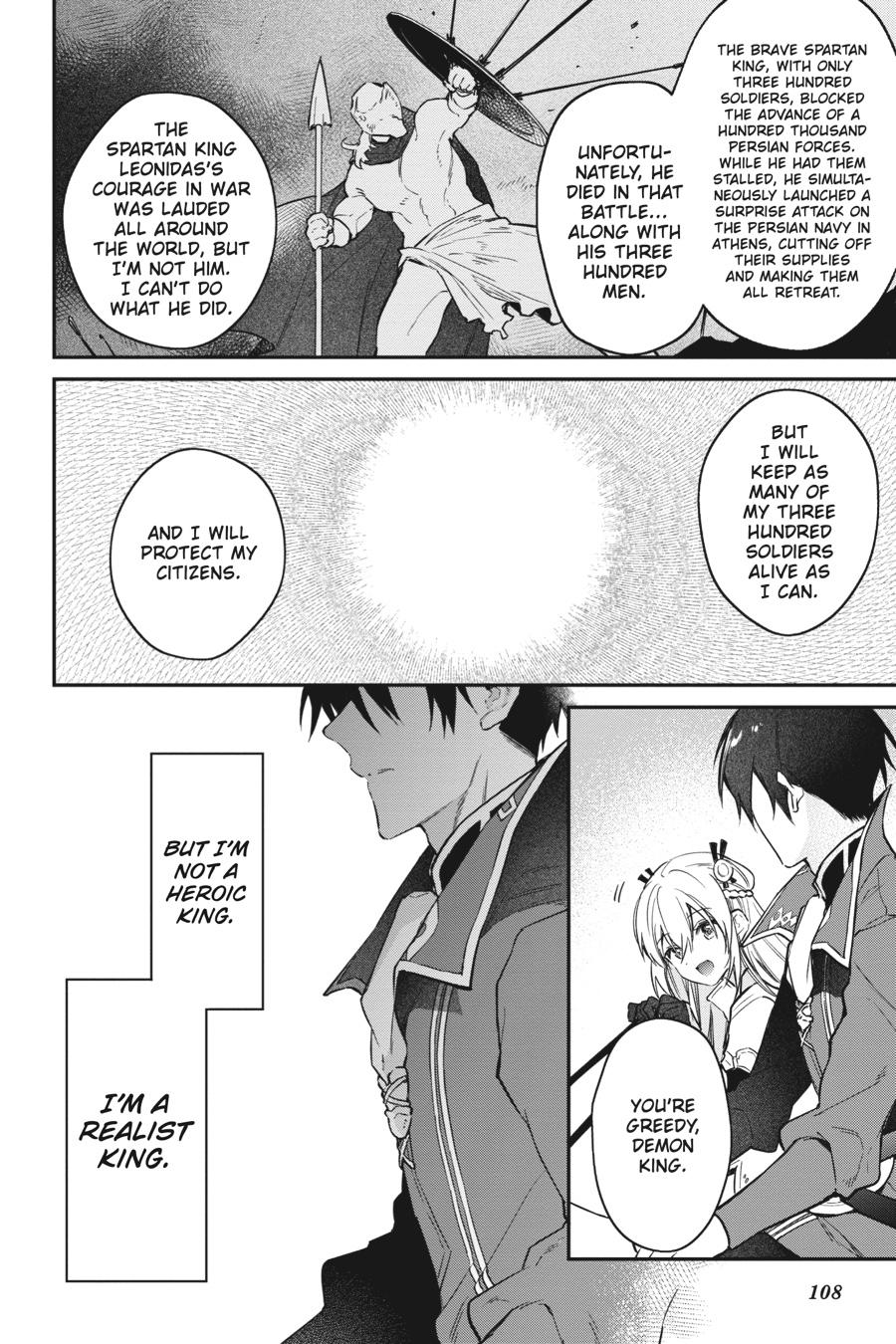 Realist Maou ni Yoru Seiiki Naki Isekai Kaikaku Chapter 16 page 20 - 