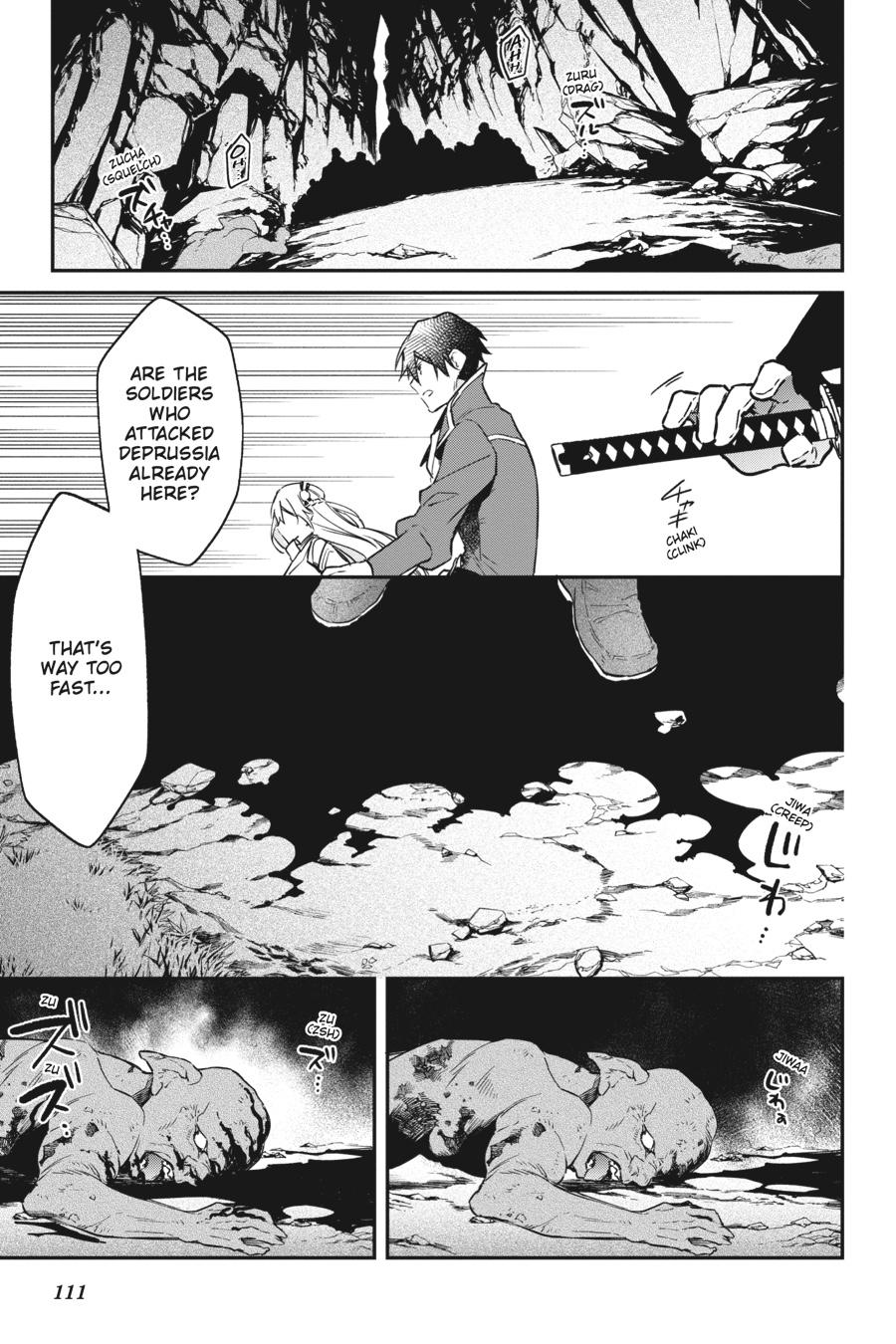Realist Maou ni Yoru Seiiki Naki Isekai Kaikaku Chapter 16 page 23 - 
