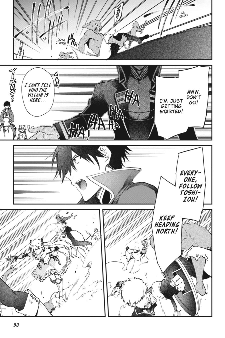 Realist Maou ni Yoru Seiiki Naki Isekai Kaikaku Chapter 16 page 5 - 
