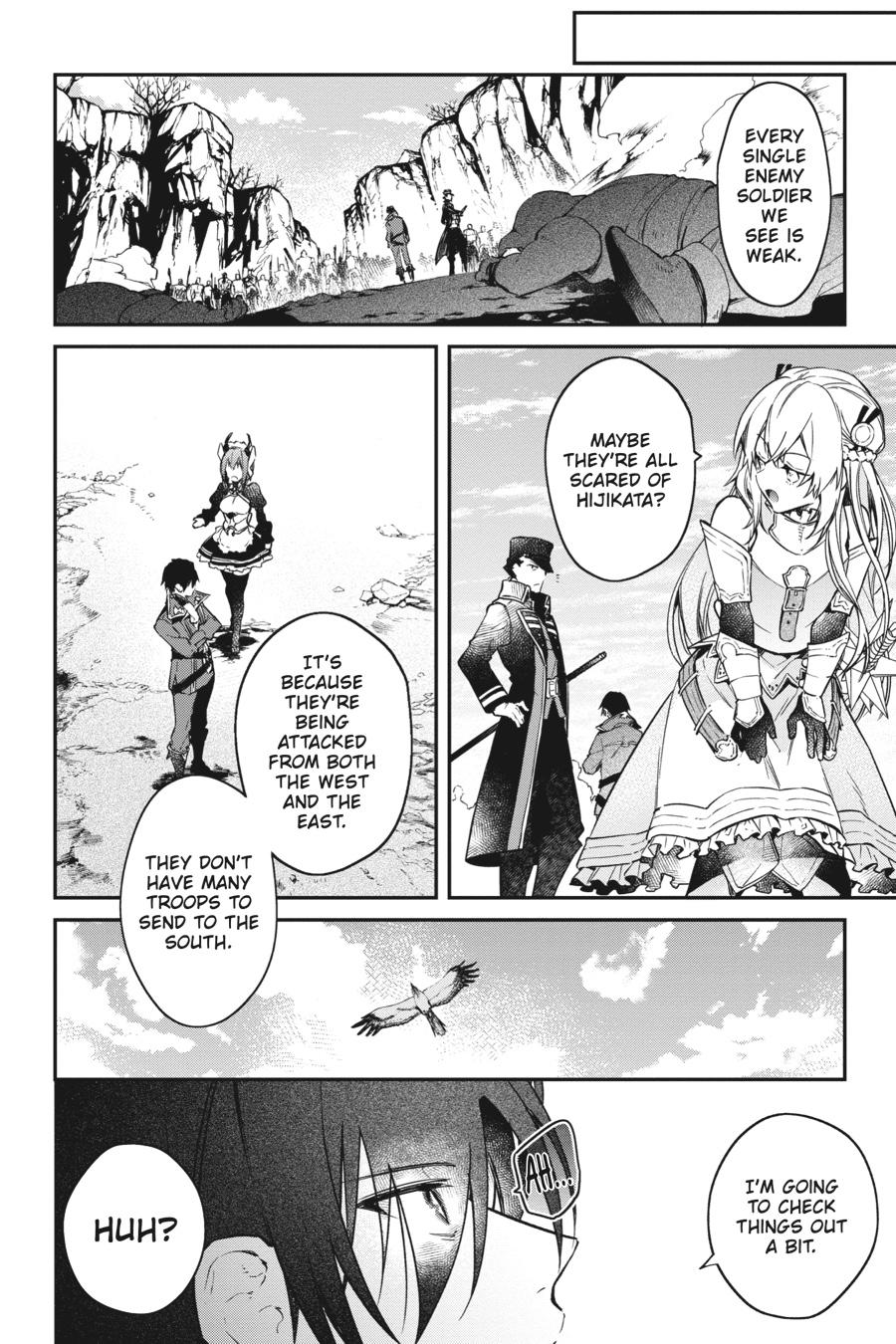 Realist Maou ni Yoru Seiiki Naki Isekai Kaikaku Chapter 16 page 6 - 