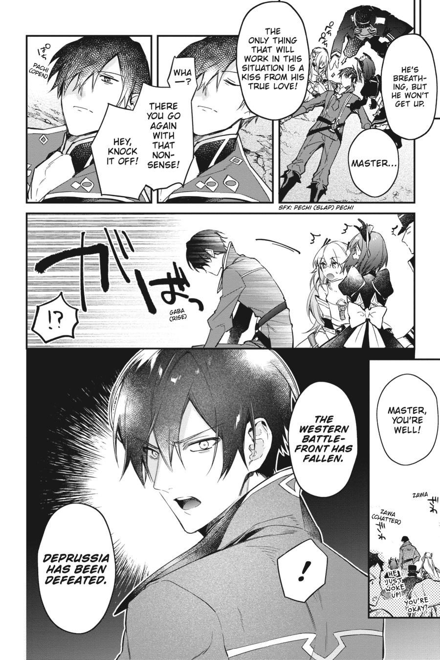 Realist Maou ni Yoru Seiiki Naki Isekai Kaikaku Chapter 16 page 10 - 
