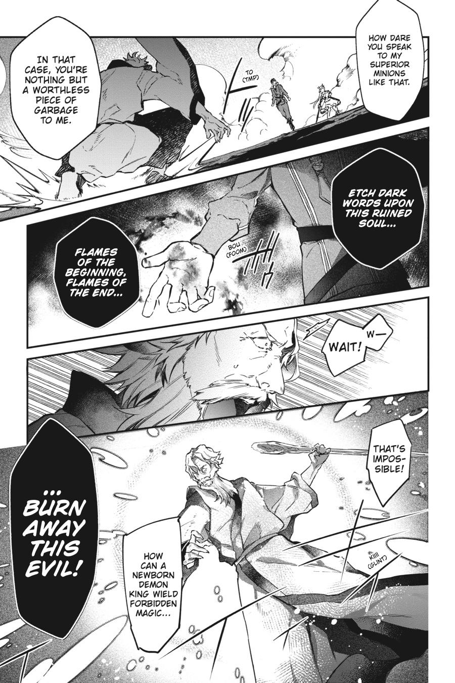 Realist Maou ni Yoru Seiiki Naki Isekai Kaikaku Chapter 17 page 18 - 