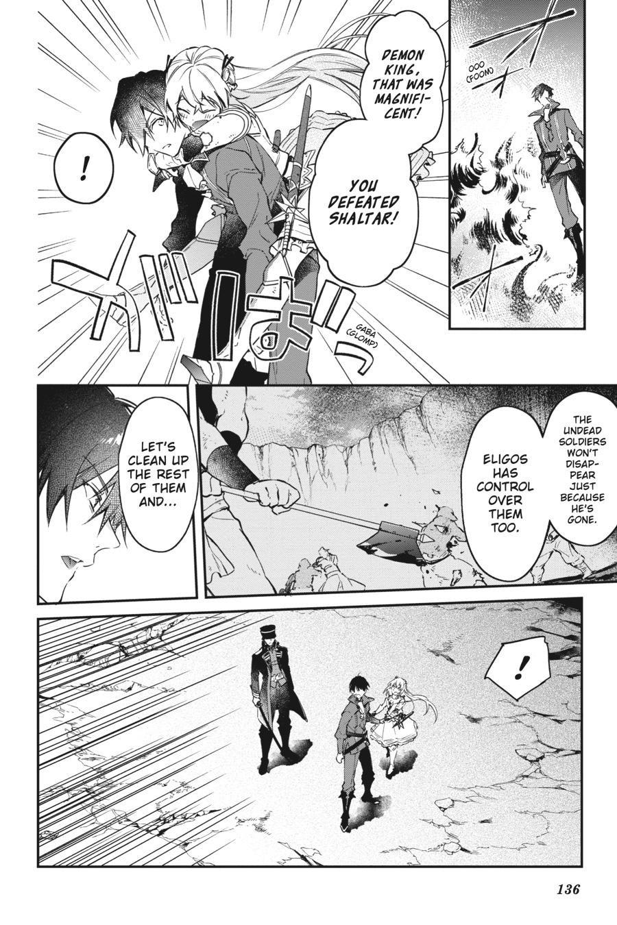 Realist Maou ni Yoru Seiiki Naki Isekai Kaikaku Chapter 17 page 21 - 