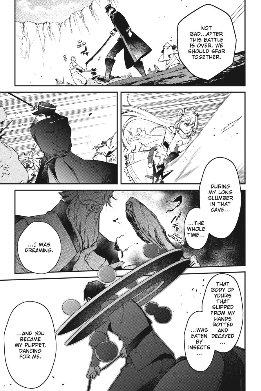 Realist Maou ni Yoru Seiiki Naki Isekai Kaikaku Chapter 17 page 9 - 